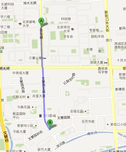 北京师范大学保卫处